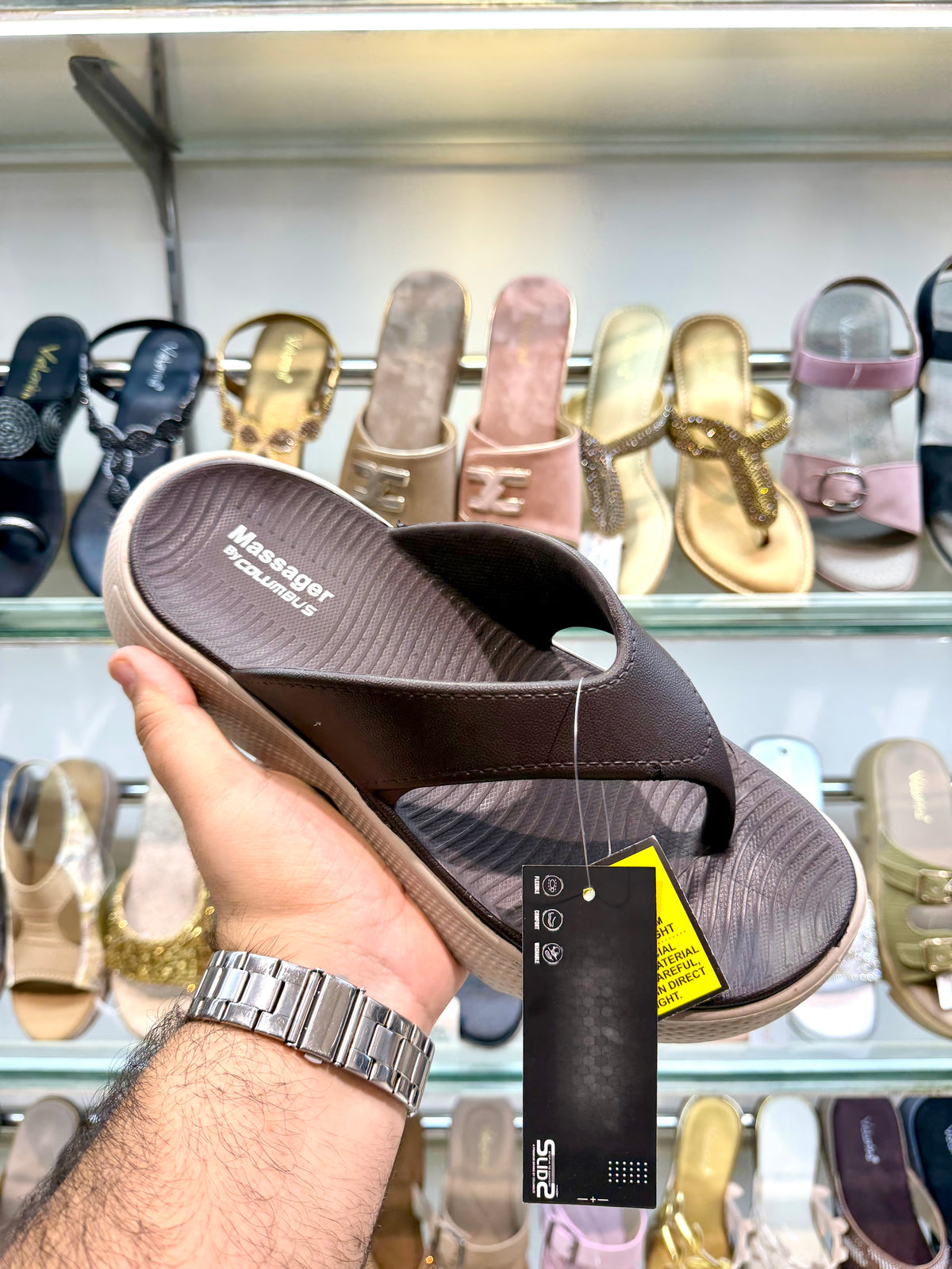 COLUMBUS MASSAGER BROWN/CREAM