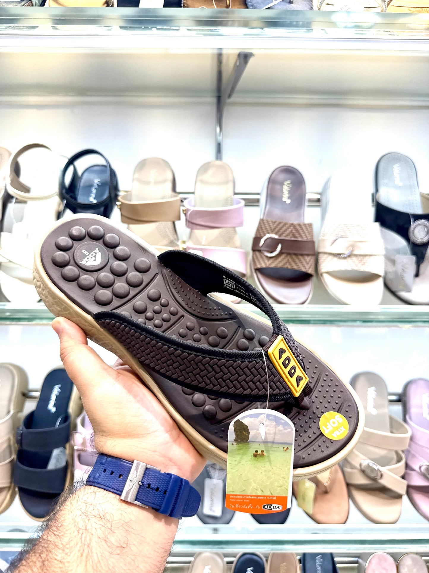 ADDA V SHAPE BROWN